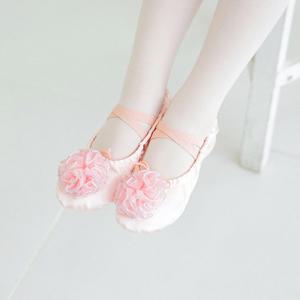 펄 살구공단슈즈 유아 키즈 아동 발레슈즈 발레용품 발레복