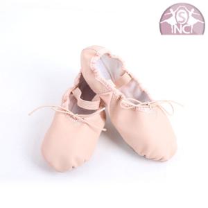 [더해피] 발레복/타이즈/아동/유아/토/끈조절 고급 발레 슈즈