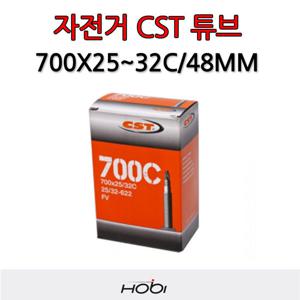CST튜브 700X25~32C/48mm 프레스타튜브 자전거타이어 타이어튜