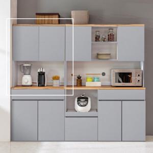 [데코라인] 투엘 800 상부장