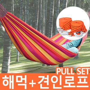 에코벨 캔버스 해먹 백패킹용/야전침대 그네 그물 망사 스탠드
