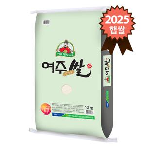 대왕님표 여주쌀 특등급 추청 10kg