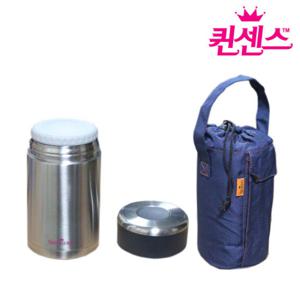 퀸센스 올스텐 진공다용도용기 1.1L_보냉병 죽통 보온도시락