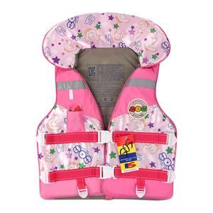 SOS 구명조끼 유아동 오리패밀리고급(핑크)