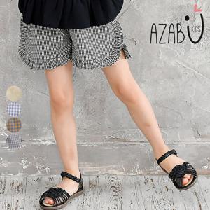 [아자브키즈] 프리티 숏 팬츠 아동 여아 여름 바지 팬츠