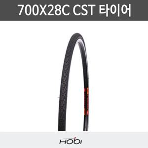 호비 CST 자전거 타이어 700X28C 타이어