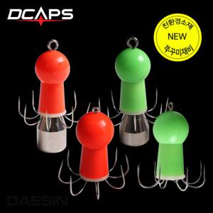 쭈꾸미볼 애자 쭈꾸미채비 갑오징어낚시 에자 바늘