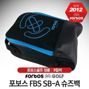 포보스 FBS SB-A 신발주머니