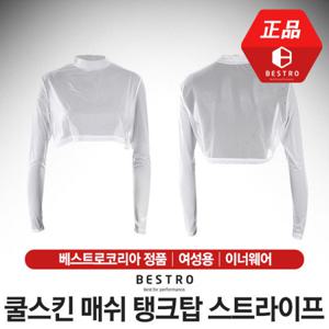 쿨스킨 매쉬 탱크탑 스트라이프 이너웨어/여성용