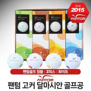 팬텀 고커 DALMATIAN (달마시안) 골프공 [2피스/화이트]
