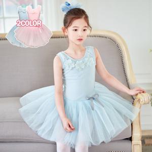 아로하 튜튜 발레복 아동 키즈 유아 여아 어린이 발레용품 세트