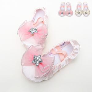 별리본 살구공단 발레슈즈 아동 키즈 유아 발레복 발레용품