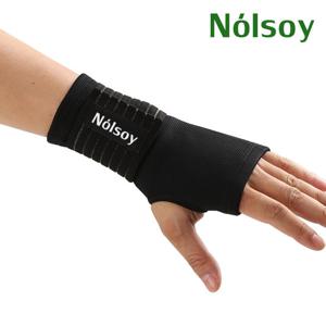 놀소이 국산 고급 엄지손목보호대 스트랩방식 NBS-022