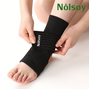 놀소이 국산 고급 밴드 발목보호대 발목압박 NBS-066
