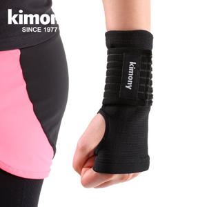 키모니 국내산 손목보호대 KSP002N 2개