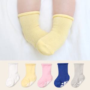 [하이베이비클럽]매쉬돌돌이 양말/아기덧신/아기양말/유아양말