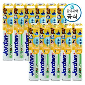 조르단 버디 어린이칫솔 5-10세 2단계 11개