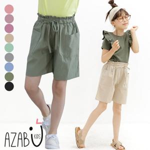 [아자브키즈] 필리스 주름 밴딩 팬츠 여름 반바지 아동 주니어