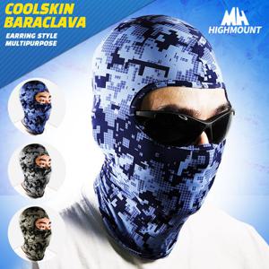 하이마운트 쿨스킨 바라클라바 고기능성원단