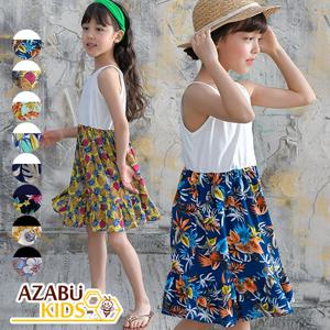 [아자브키즈] 스텔라 배색 원피스 여름 여아 민소매 나시 주니어