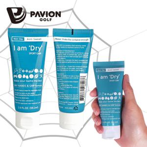 파비온 미끄럼방지 그립감향상 땀제거 액상파우더