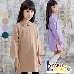 [아자브키즈] 신디 셔츠 원피스 코튼 면 긴팔 여아 주니어
