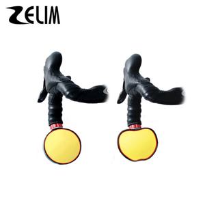 세림 눈부심 반사방지 로드자전거 드롭바용 골드거울