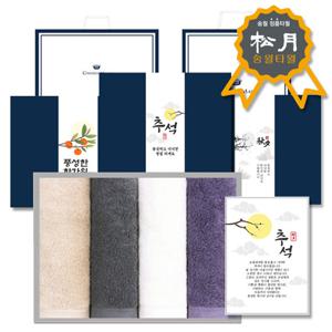 송월 추석 선물세트+띠지+감사장 호텔수건 코마네 4매 세트