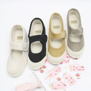 꾸미 아트모 버닝 골덴단화/어린이운동화/아동슈즈