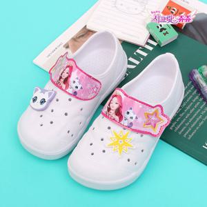 시크릿쥬쥬 타로 EVA실내화/아동/유아/초등/학교/학생/입학/선물