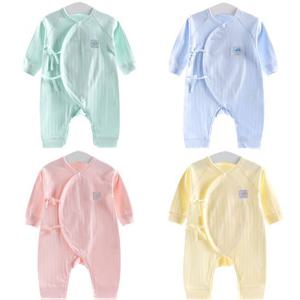 [조이멀티]엘리펀트 신생아 배냇우주복 (52-66) 204300