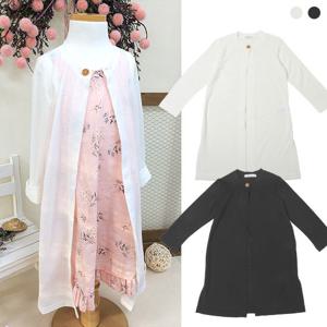 리틀버니 유아동 트임 롱 가디건 OUT2302