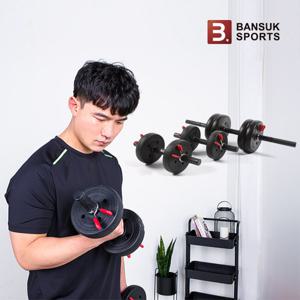 국산 원터치 아령덤벨 20kg세트 무게조절아령 조립바벨 홈트