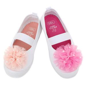 [오키즈] 피코니모 면실내화 (진주코사지-PO002) (N0597)