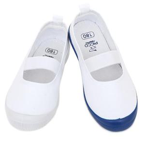 [오키즈] 피코니모 면실내화 (베이직-PO003) (N0598)