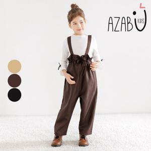 [아자브키즈] 코지 리본 멜빵 팬츠 여아 주니어 긴바지