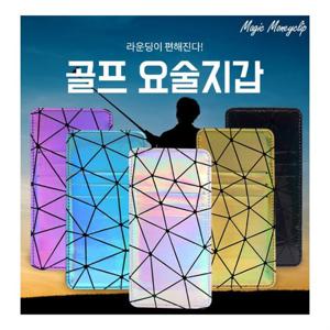 골프 요술 지갑 마술 머니클립 홀로그램