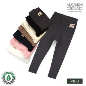 마밤 오가닉 도톰한 아동 골지레깅스 9부 시크챠콜