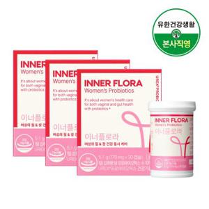 뉴오리진 이너플로라 여성 질 유산균30일분 3박스 (3개월분)