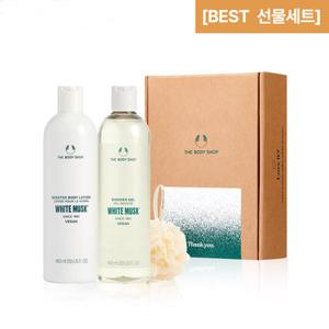 더바디샵 [정가 69,100원] 화이트 머스크 400ML 2종 선물세트 (샤워젤+바디로션)
