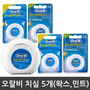 오랄비 치실 50m 5개 왁스 민트 선택1