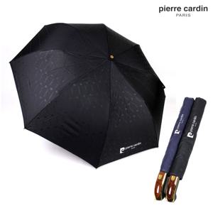 피에르가르뎅 2단 접이식 반자동 우산 엠보
