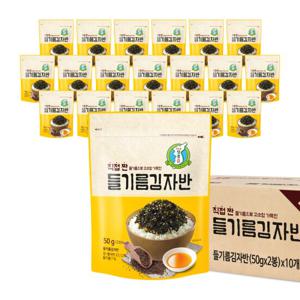 [성경김본사] 직접 짠 들기름 김자반(50g) 20봉
