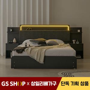 상일리베가구 위드유 LED 수납 침대SET+독립유로탑 40T SS