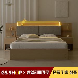 상일리베가구 위드유 LED 수납 침대SET+독립 유로탑 70T K(킹)