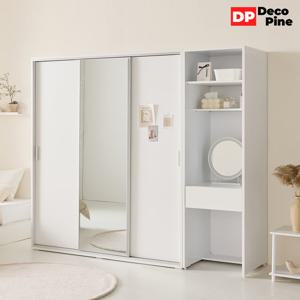 데코파인 리즈 슬라이딩장롱 T세트 거울옷장 화장대 안방 신혼부