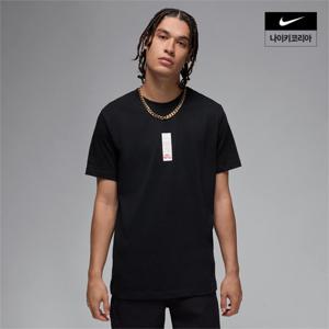 [나이키] 조던 브랜드 AJ1 남성 티셔츠 HM9997-011