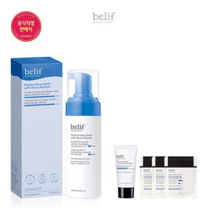 [빌리프] [25MS]모이스춰라이징 밤 - 소프트 클라우드 클렌저 150ml