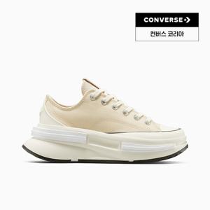 [컨버스공식] 런스타 레거시 라이트듄 A15228C