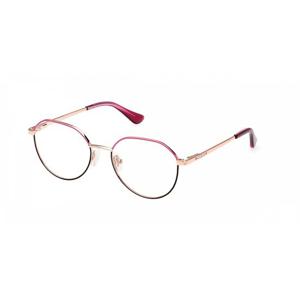 게스 GU9232 키즈 005 아동용 안경